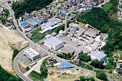 Head Office & Shiokusa Plant
